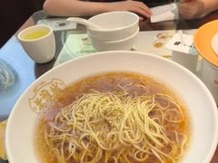 -老淮城·长鱼面(河下古镇店)