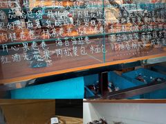 -雀食面包店(钟楼店)