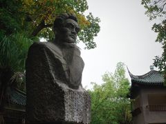 -房湖公园