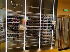 -国药中服免税(北京坊店)