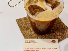 -The Roastery By AllYouWant(福田店)