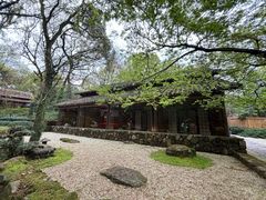 -三嚥阁 La Villa Restaurant