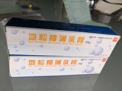 -上海市皮肤病医院(武夷路院区)