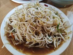 -三中高皇羊肉馆
