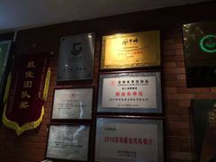 -五稻厨房粤西菜(新闻店)