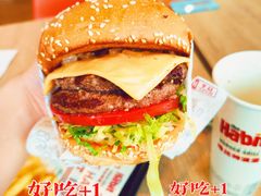 火烤双层牛肉特堡-The Habit Burger Grill 哈比特汉堡(复兴soho店)