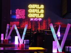 -MOSSO·Liveshow(M3香港广场店)