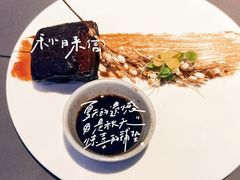 -桂满陇·杭州饭店(清河万象店)