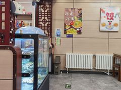 -庆丰包子铺(望京广顺店)