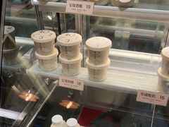 -宝珠奶酪(长宁金虹桥店)