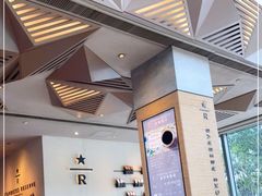 -星巴克臻选(杭州嘉里中心1F店)