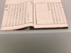 -中国农业博物馆