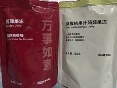 -MUJI无印良品(北国先天下店)