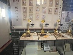 -裕和堂中医推拿艾灸(太古汇臻品店)