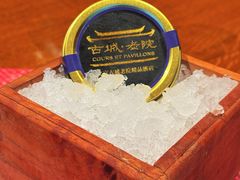 -北京古城老院厉晓麟精致菜