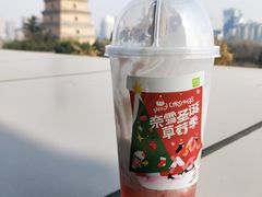 -奈雪的茶(大悦城店)