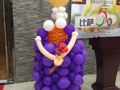 -中原麦购时代广场(南市店)