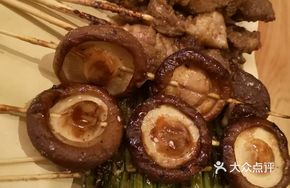 Grilled Mushrooms
