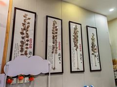 -艾通康缘艾灸.疼痛.睡眠养生馆(凤凰城店)