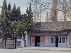 -冶山国家矿山公园