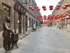 -张包铺(道外店)