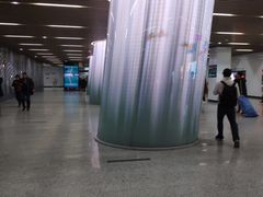-汉中路(地铁站)