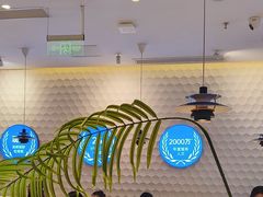 -兰湘子·湘菜小炒(天水兰天城市广场店)