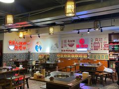 大堂-较场口火锅(九街店)