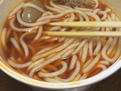 -鑫花溪牛肉米粉(凤凰街创始总店)