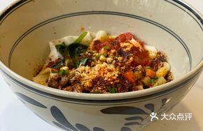 Oil-Poured Biangbiang Noodles