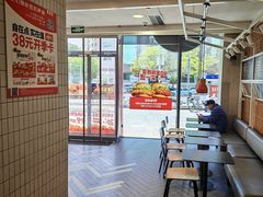 -肯德基(万科广东路店)