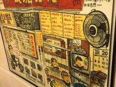 -玫瑰甜品(文明路店)