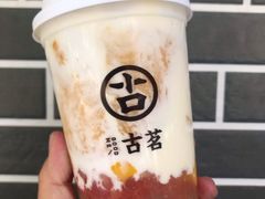 杨枝甘露椰奶-古茗(安宁金牛街店)