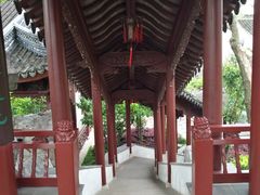 -檀园