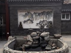 -三品尚院(贝勒府旧址店)