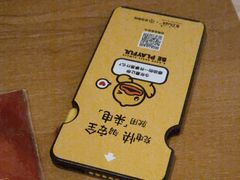 -大自然会所(泉秀店)