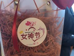 -喜湘宴·精致湖南菜(和平西桥店)