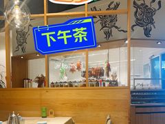 -润记·广东餐馆(苏州中心店)