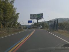 -天目湖御水温泉·度假酒店