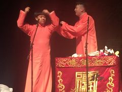 -合肥大剧院