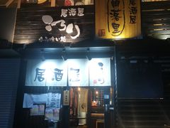门面-角落里(中山公园店)