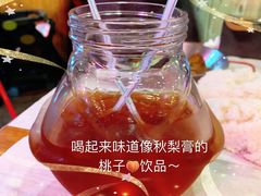 桃子饮料-Dampa Seafood Grill - Dubai