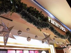 -Pantry's Best派悦坊蛋糕(K11购物艺术中心店)