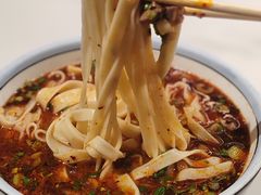 -兰州马子禄牛肉面(文景公园店)
