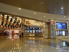 -浙影时代影城·宁波东门银泰店(原宁波时代电影大世界)