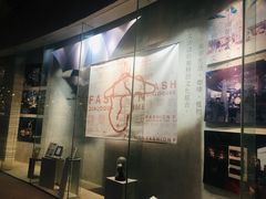 -方所(华润万象城店)