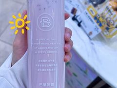 -巴黎贝甜(五道口店)