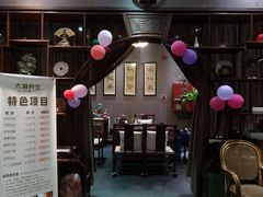 -大瀚养生SPA足道会馆(延长路店)