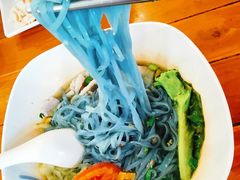 -蝶豆花蓝面条