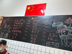 -刘小忙把子肉(北园大街总店)